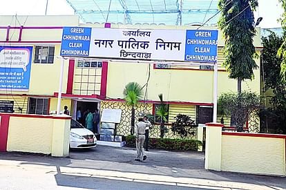chhindwara-news_1669272970