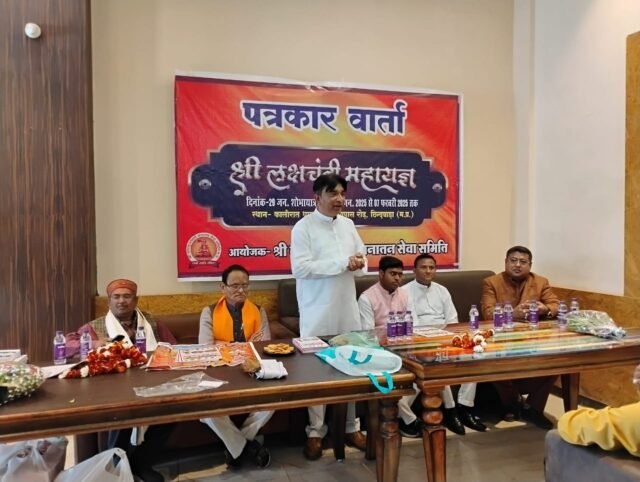 WhatsApp Image 2025-01-21 at 5.37.01 PM