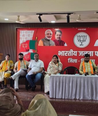 छिंदवाड़ा में भाजपा की मासिक जिला कामकाजी बैठक संपन्न, आगामी कार्यक्रमों की रूपरेखा तैयार
