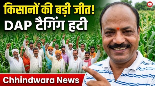 WhatsApp Image 2026-07-11 at 2.56.59 PM