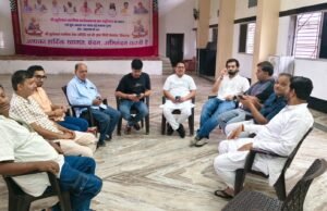 सिंधी समाज छिंदवाड़ा हर्षोल्लास से मनाएगा स्वतंत्रता दिवस, सिंधु भवन में होगा ध्वजारोहण…