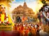 अयोध्या धाम से छिंदवाड़ा पहुंचे स्वामी राघवाचार्य जी महाराज : दशहरा मैदान में कल से भव्य भागवत ज्ञान यज्ञ, दोपहर 12 बजे निकलेगी विशाल कलश यात्रा