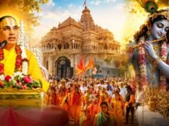 अयोध्या धाम से छिंदवाड़ा पहुंचे स्वामी राघवाचार्य जी महाराज : दशहरा मैदान में कल से भव्य भागवत ज्ञान यज्ञ, दोपहर 12 बजे निकलेगी विशाल कलश यात्रा