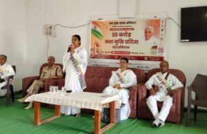 जिला जेल में गूंजा नशा मुक्ति का संकल्प: 480 कैदियों ने ली नशे से दूर रहने की प्रतिज्ञा