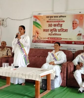 जिला जेल में गूंजा नशा मुक्ति का संकल्प: 480 कैदियों ने ली नशे से दूर रहने की प्रतिज्ञा