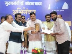 अब हर शुक्रवार मैदान में रहेंगे अधिकारी, दफ्तरों में नहीं होंगी बैठकें: मुख्यमंत्री डॉ. मोहन यादव
