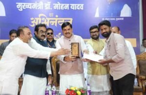 अब हर शुक्रवार मैदान में रहेंगे अधिकारी, दफ्तरों में नहीं होंगी बैठकें: मुख्यमंत्री डॉ. मोहन यादव